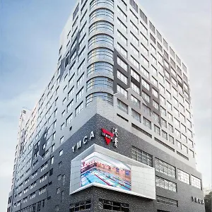 The Salisbury - Ymca Of **** Hong Kong