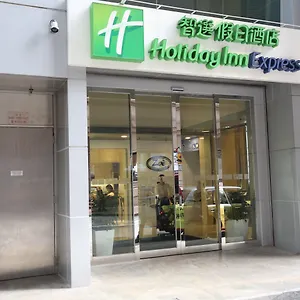 Hotel Express Causeway Bay By Ihg