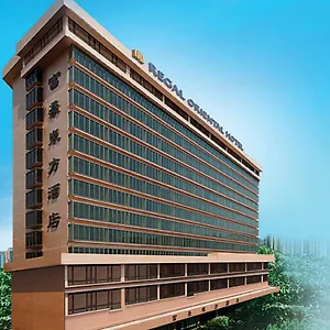 Regal Oriental **** Hong Kong