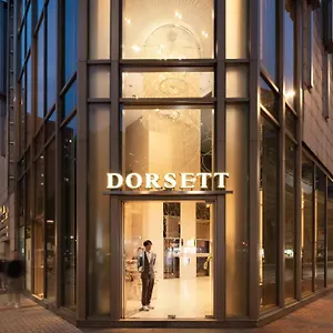 Hotel Dorsett Mongkok,, Hong Kong